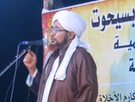 إدراك المهمة والاحتراز من دواعي الهوى