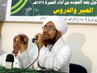 تقويم الروابط والصِلات بميزان الشريعة