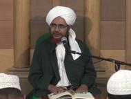 إيضاح أسرار علوم المقربين - 22 - علامة قسوة القلب