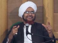 إيضاح أسرار علوم المقربين - 39 - الفرق بين الخب والعاقل