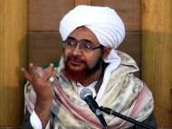 إيضاح أسرار علوم المقربين - 47 - تحقيق أسرار لا إله إلا الله