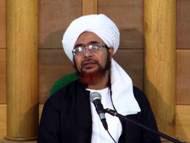 إيضاح أسرار علوم المقربين - 49 - من أسرار الصوم