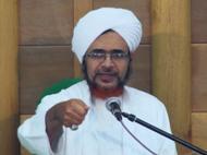 إيضاح أسرار علوم المقربين - 55 - معنى الافتقار إلى الله وقيام السير عليه