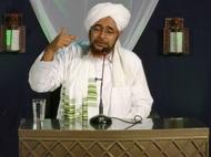 البيان لإسراء ومعراج حبيب الرحمن