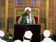 تفسير الفاتحة وقصار السور - 1 - فضائل الفاتحة ومعاني من البسلمة