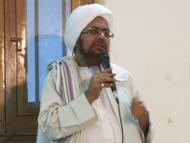 أمانة الله وعهده ومنهاجه