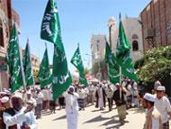 الاحتفال بالذكرى الثامنة عشرة لافتتاح دار المصطفى