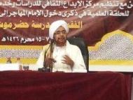 تجديد لغة الدعوة إلى الله