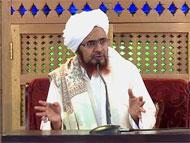 رشفات أهل الكمال ونسمات أهل الوصال - الدرس العشرون