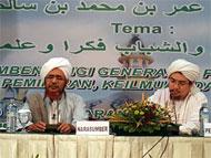 محاضرة في اختتام ملتقى العلماء في لومبوك