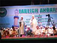 الرحمة والمحبة وجمال المصطفى