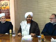 محاضرة الحبيب عمر للمفتين في دائرة الإفتاء العام في المملكة الأردنية الهاشمية