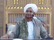 عقيدة أهل الإسلام-10- الإيمان بالحوض والشفاعة والنظر إلى وجه الله الكريم