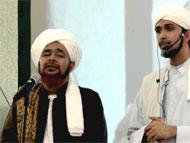 وتوبوا إلى الله جميعا