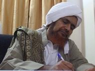 كلمة شهر ربيع الأول 1437هـ