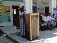 الاستعانة بالصبر والصلاة في الحاضر والمستقبل الأكبر