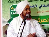 نداء الحق ودعوته أمام مختلف النداءات والدعوات على ظهر الأرض