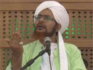 كفاية الراغب - 308 - من فروض الحج : الوقوف بعرفة