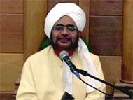 كفاية الراغب - 316 - حكم ترك ركن من أركان الحج