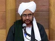 كفاية الراغب - 362 - الحديث عن التواضع والتوبة والتعاون