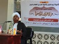 دور الشباب المتزن في بناء المجتمعات