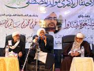 وإن تطيعوه تهتدوا