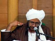 بلوغ المرام - 8 -  باب الآنية