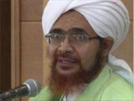 بلوغ المرام - 10 -  إستخدام الآنية المضببة بالذهب والفضة