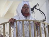 الخضوع للرحمن ركيزة التقوى والإيمان