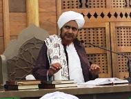 كتاب الصوم من تفسير ابن كثير والبخاري والميزان - الدرس الخامس والعشرون