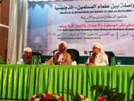 مهمة العلماء في نشر الوسطية والإعتدال والتعاون فيما بينهم