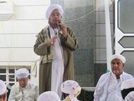 قائمة ( فاتبعوني ) وتاج ( يحببكم الله )