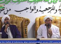 الهوية والمرجعية والواجب ، من نحن وما مرجعياتنا وما واجباتنا نحو المجتمع والأمة