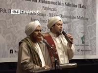 كلمة الحبيب عمر بن حفيظ في ملتقى حوار الأديان، في جاكرتا