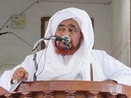 ميزان التعامل بالأموال وعظيم أثره في الحياة والمآل