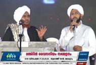 استخدام المعلومات والأجهزة في حقيقة ما ينفع الناس