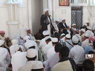 شرف القلوب والأرواح بسماع نداء الرحمن وآثار ذلك في واقع ومسالك الإنسانية