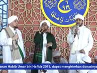 وجوب شهود الألوهية وخطر نسيان العبودية