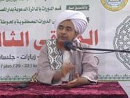 نظام الإله الحق وتهافت جميع الاعتبارات المخالفة له وانكشاف الحقيقة من الغرغرة إلى الأبد