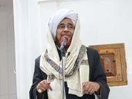 المبدأ والقيادة والنهاية الكبرى