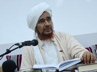 شرح الوسيط - 7 - المياه النجسة