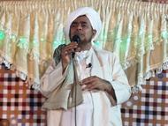 أسرار المحبة وخصائص الأحبة وعزيز المدارك المضنون بها