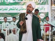 سعادة الإنسان في زواجه ومراحل حياته بحسن إقباله على الله والعمل بطاعته