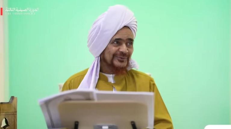 الفوائد الثمينة - 11