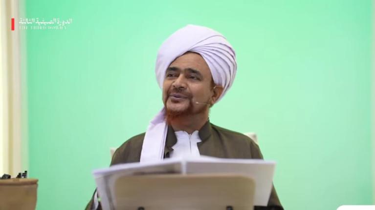 الفوائد الثمينة - 13