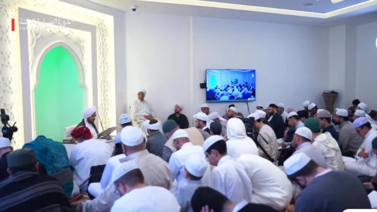 الفوائد الثمينة - 14