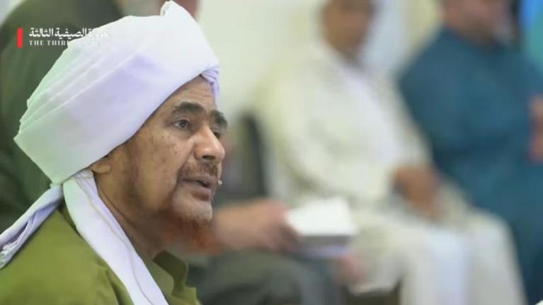 الفوائد الثمينة - 16