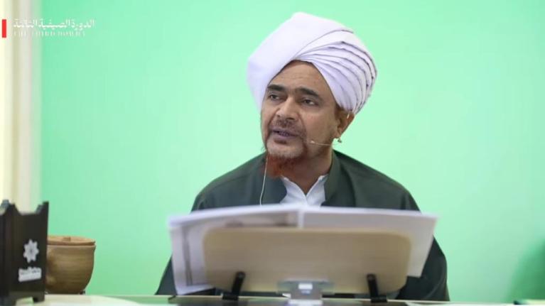 الفوائد الثمينة - 19