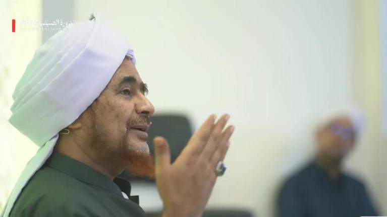 الفوائد الثمينة - 20