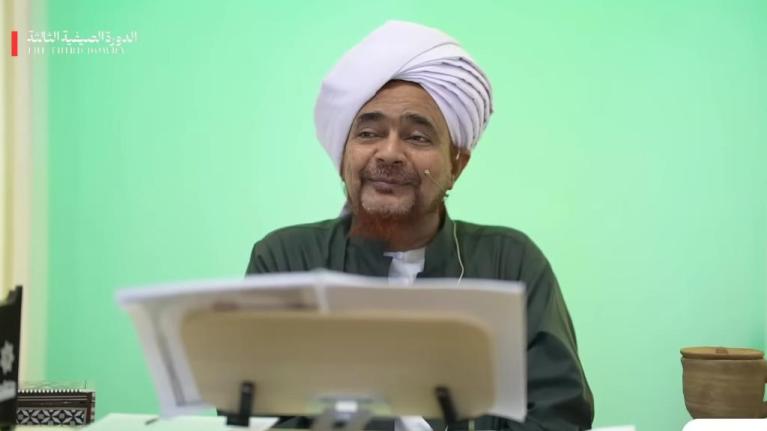 شرح نظم مسائل علمية - 01